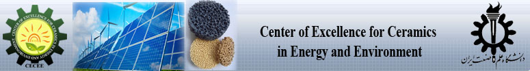 center of Excellence for Ceramics in Energy and Environment