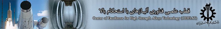 center of Excellence for High strenght Alloys Technology