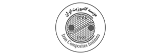 iran composites institute